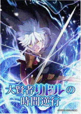 大话西游 - 西瓜影院喜剧爱情